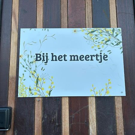 Bij het meertje! Dirkshorn Buitenkant foto