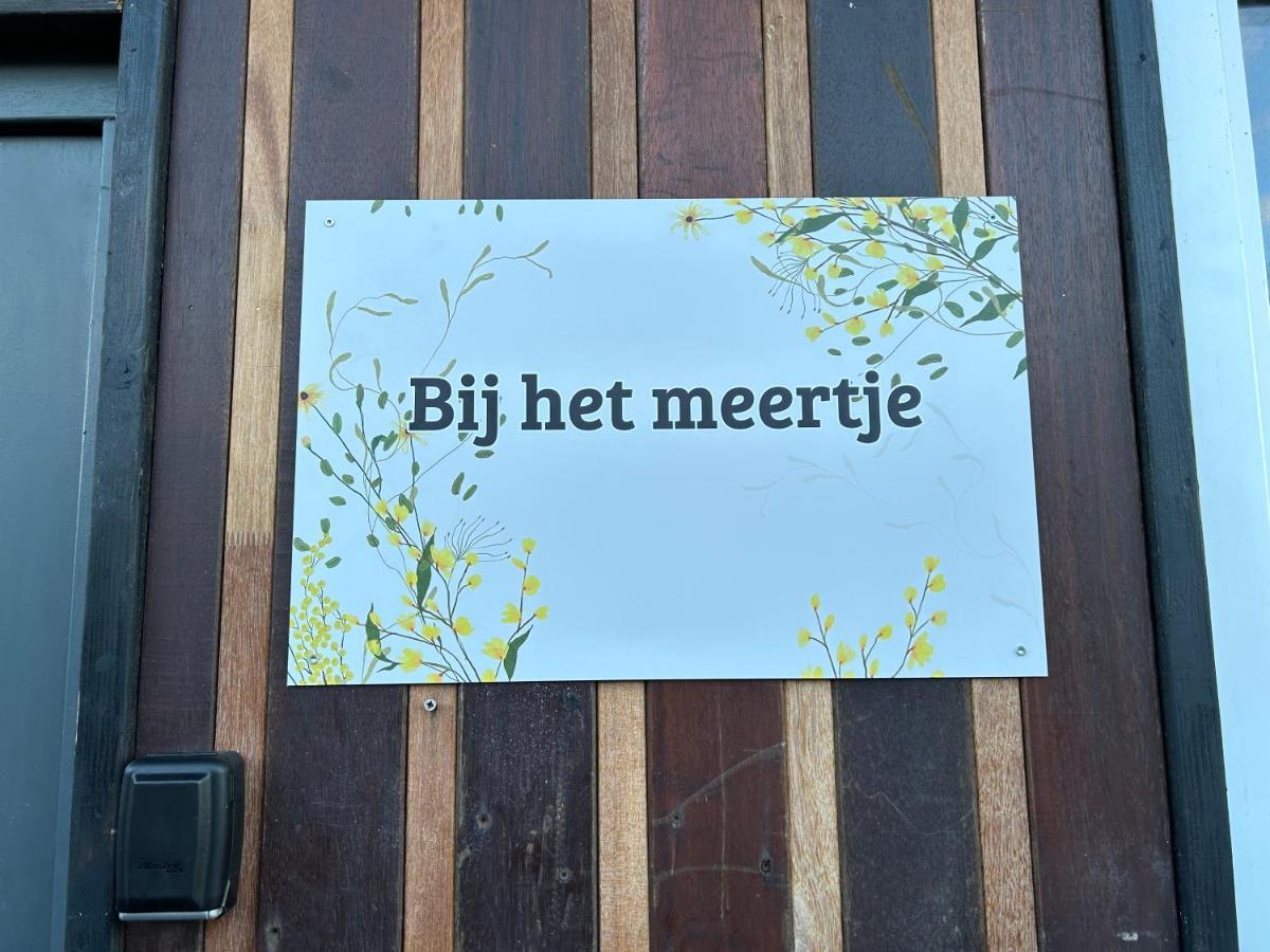 Bij het meertje! Dirkshorn Buitenkant foto